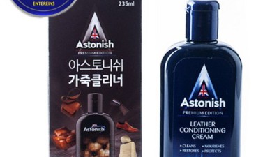 내 차, 새 차처럼! 득템! 자동차코팅제가죽클리너 후기